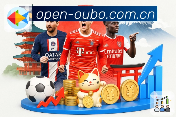sports image