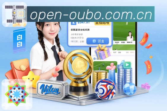 MK体育APP 官方推荐图